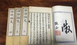 养子十八年只待册封日