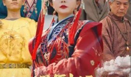 双界倒爷之女帝是我网友,穿越时空的传奇爱情故事