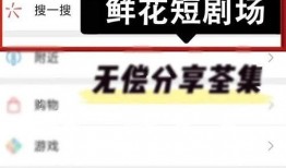 霁月别去再无归,一场别离的宿命之旅