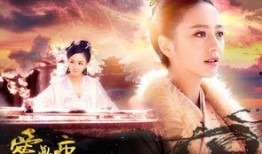 烬爱无痕,一段刻骨铭心的爱情传奇