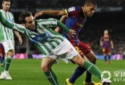 23-24赛季西甲第14轮：皇家贝蒂斯vs拉斯帕尔马斯