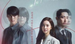 重生60年前，这一世只为妻儿