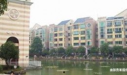 毗邻而居,毗邻而居的美好生活画卷