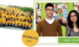 保洁女王的逆袭人生,她的人生逆袭之路