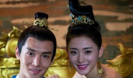 傅总的天降太子妃