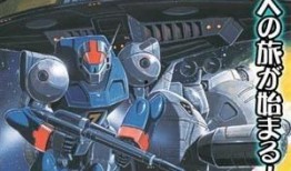 银河飘流华尔分,星际探险的奇幻旅程