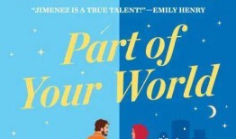 世界属于你,探索无限可能