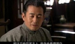 草根王,王者的崛起之路