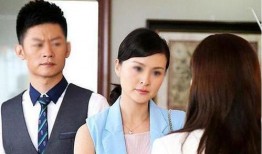 重回八零：我不是恶媳,变身贤妻，逆袭人生，我不是恶媳