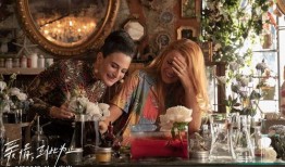 江先生谎言到此为止,真相大白