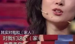 保洁女王的逆袭人生,她的人生逆袭之路