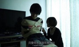 迷情司机,揭秘都市迷局中的惊悚旅程