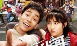 快把我哥带走 第一季,快把我哥带走的青春岁月