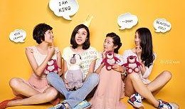 下山从娶姐姐闺蜜开始