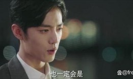 请听我告白,一场关于告白的深情告白