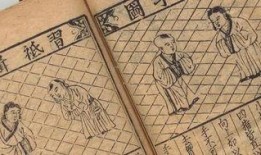 养儿防老积谷防饥,养儿防老与积谷防饥的现代启示