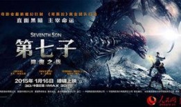 驱魔录像,惊悚录像背后的真实故事