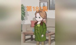 下山从娶姐姐闺蜜开始