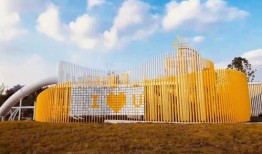 爱情岛 第十二季,命运交织，爱恨情仇再起波澜