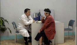 乐在其中之全科门诊,全方位守护您的健康之门