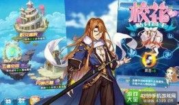 重生异世界和校花谈恋爱