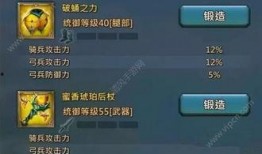 女蜂王游戏,权力与荣耀的蜂群传奇