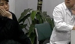 乐在其中之全科门诊,全方位守护您的健康之门