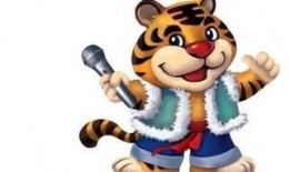 电线杆小子大冒险,奇遇记