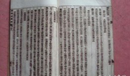 养子十八年只待册封日