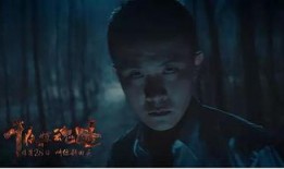 午夜惊魂路,探寻神秘事件的惊悚真相