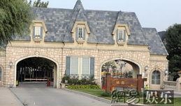 橘郡豪宅 第一季,奢华生活背后的秘密风云