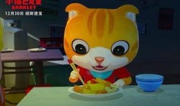 小猫巴克里,一段温馨的成长之旅