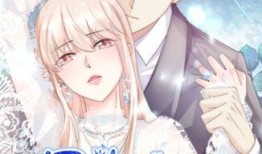 星路恋途 第二季,璀璨星空下的甜蜜邂逅