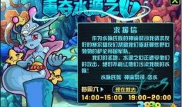 夺心攻略,揭秘心理操控的艺术与技巧