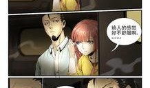 停止不动的时间,探索停止瞬间的奥秘