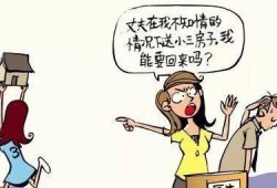 十倍返还，老婆修炼我就变强,夫妻共修，携手变强之旅