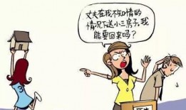 十倍返还，老婆修炼我就变强,夫妻共修，携手变强之旅