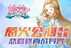 重生异世界和校花谈恋爱