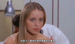 女人的倾倒,女性倾倒背后的情感密码