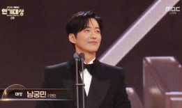 2023 MBC演技大赏,星光熠熠，荣耀揭晓！