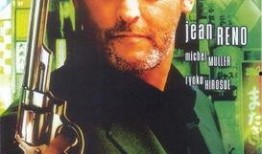 绿芥刑警,智慧与勇气的刑侦传奇