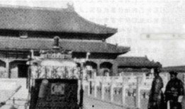 扶凤舆,探寻古代皇家仪仗的尊贵与神秘