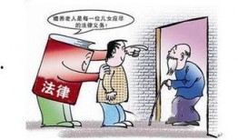 养儿防老积谷防饥,养儿防老与积谷防饥的现代启示