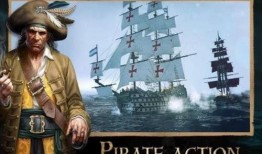 暴风雨 1982,风雨肆虐，见证历史瞬间