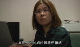 撞鬼實錄之惡靈托兒所,揭秘“撞鬼實錄之惡靈托兒所”的惊悚真相