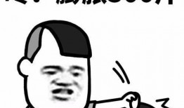 都嫌弃女主没事就躺着那我娶走了,女主躺赢的浪漫逆袭