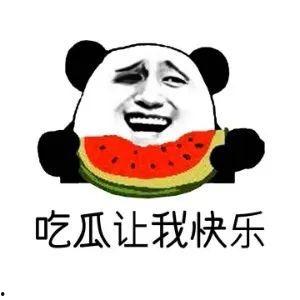 吃瓜吃瓜什么意思,揭秘“吃瓜群众”背后的网络文化现象