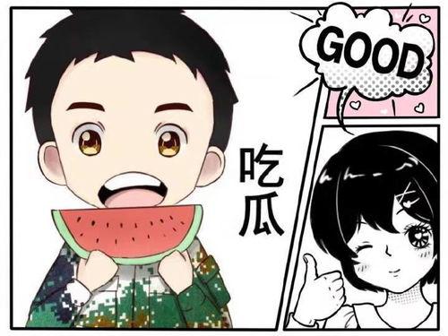 娱乐吃瓜蜀黍俄罗斯,娱乐吃瓜蜀黍带你探秘俄罗斯风情